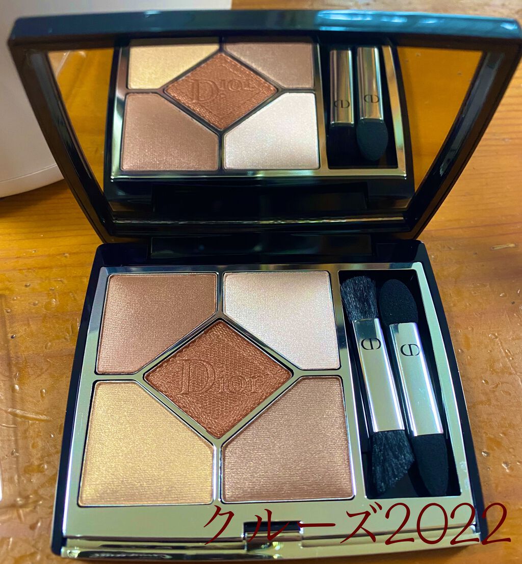 【旧】サンク クルール クチュール/Dior/アイシャドウパレットを使ったクチコミ(2枚目)