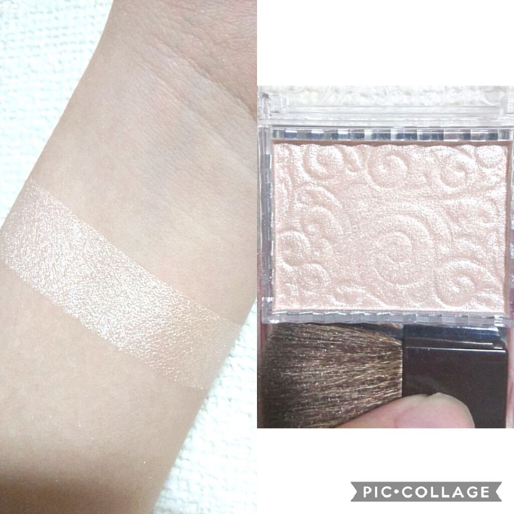 パールグロウハイライト/CEZANNE/パウダーハイライトを使ったクチコミ(2枚目)