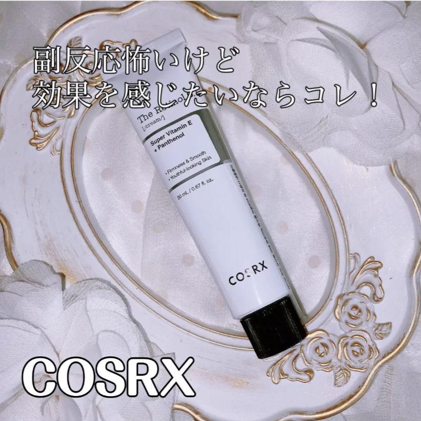 RXザ・レチノール0.1クリーム/COSRX/フェイスクリームを使ったクチコミ（2枚目）