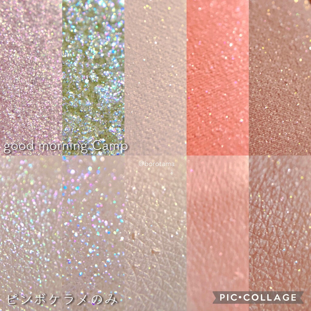 プレイカラー アイシャドウ/ETUDE/アイシャドウパレットを使ったクチコミ(9枚目)