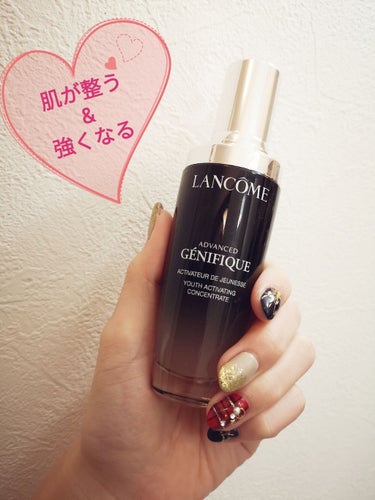 ジェニフィック アドバンスト N/LANCOME/美容液を使ったクチコミ（1枚目）