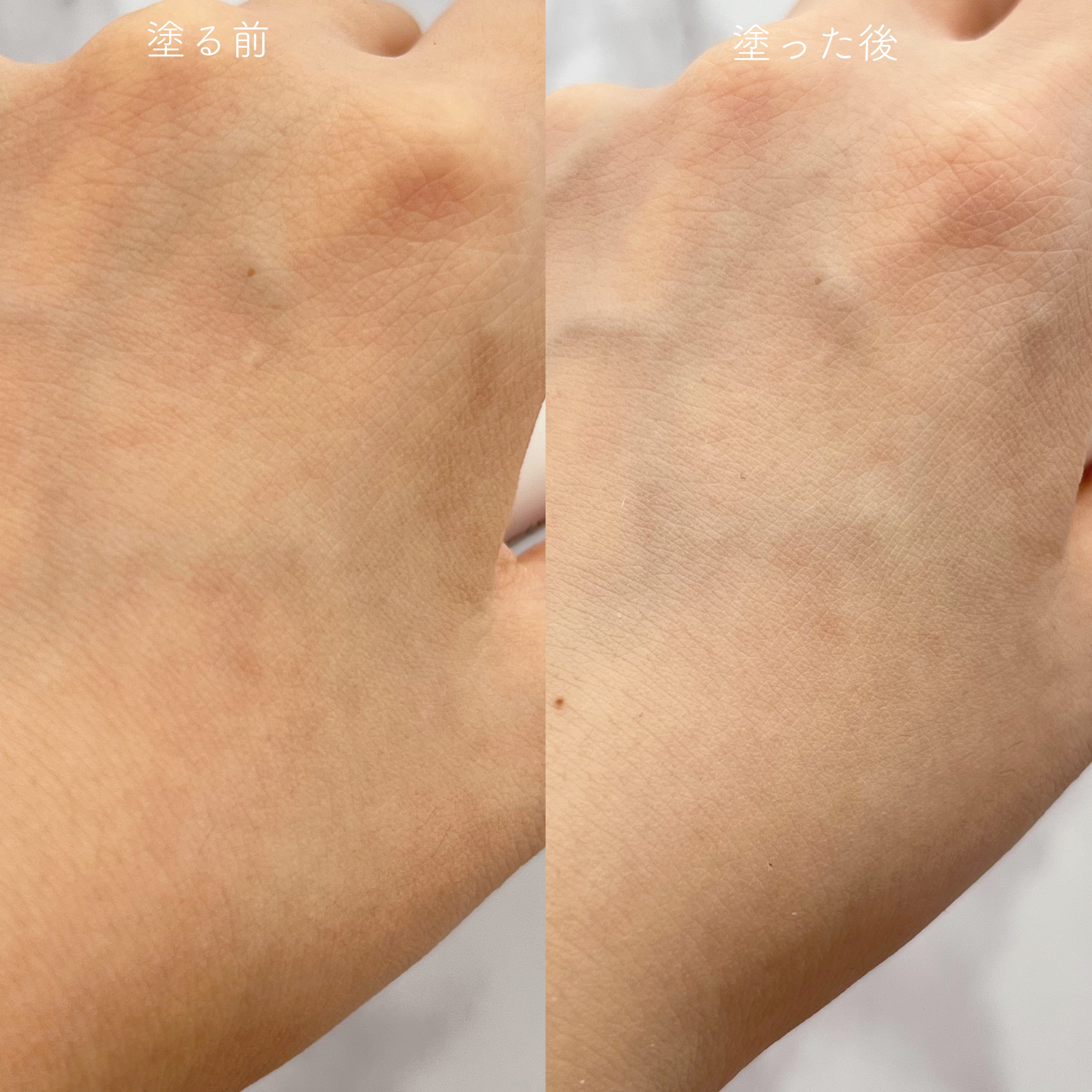 ビタミンB9トーンアップクリーム/NATURAL DERMA PROJECT/化粧下地を使ったクチコミ（3枚目）