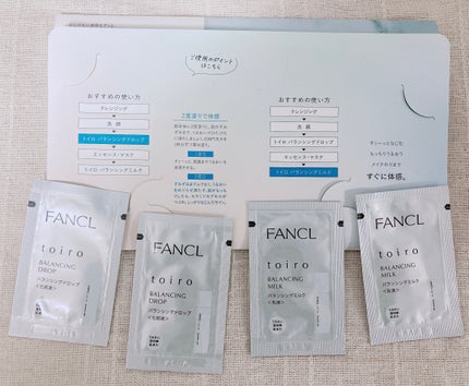トイロ バランシングドロップ<医薬部外品>(化粧液)/ファンケル/化粧水を使ったクチコミ(5枚目)