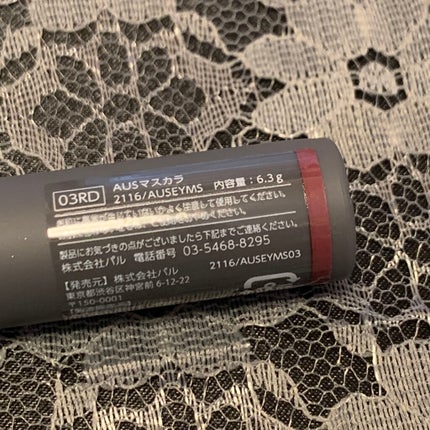 マスカラ/and us/マスカラを使ったクチコミ(2枚目)