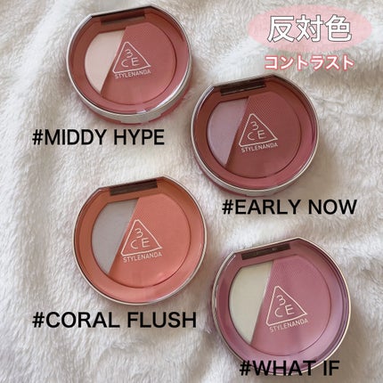 3CE ãã©ãã·ã¥ã©ã€ã¿ãŒ/3CE/ããŠããŒããŒã¯ã䜿ã£ãã¯ãã³ãïŒ5æç®ïŒ