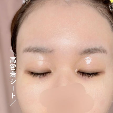 ビタソリューションマスク(5枚入)/CNP Laboratory/シートマスク・パックを使ったクチコミ(4枚目)