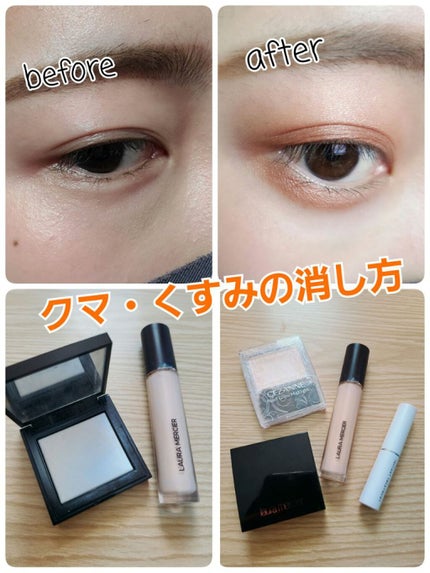 シークレット ブラーリング パウダー フォー アンダー アイズ/ローラ メルシエ/プレストパウダーを使ったクチコミ(1枚目)