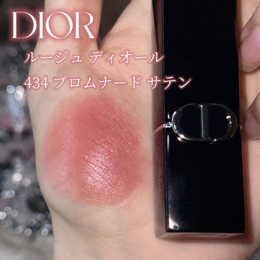 ルージュ ディオール/Dior/口紅を使ったクチコミ（2枚目）