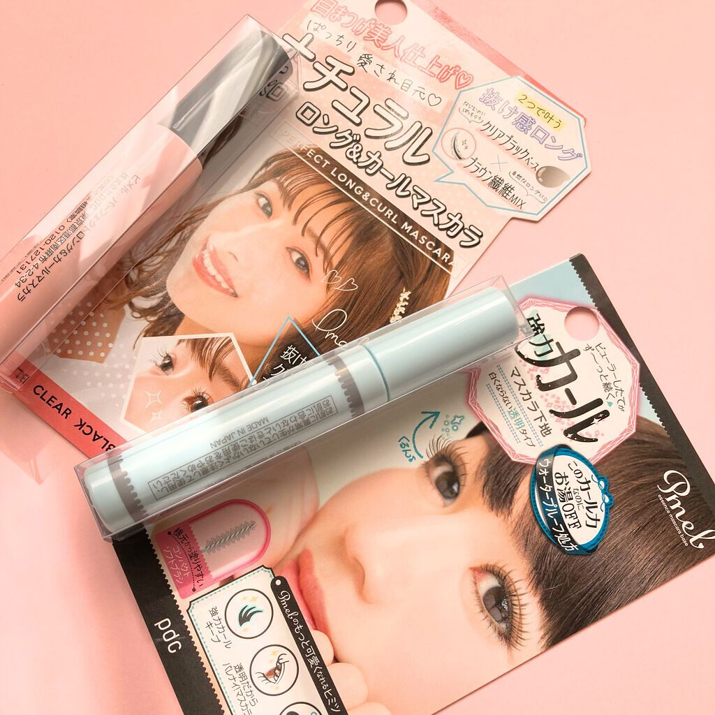 ピメル 美容液マスカラ下地 N/pdc/マスカラ下地を使ったクチコミ(10枚目)