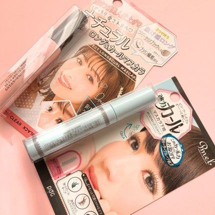 ピメル 美容液マスカラ下地 N/pdc/マスカラ下地を使ったクチコミ(10枚目)