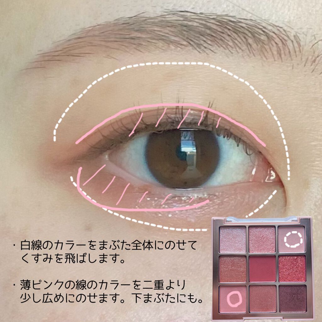 ラブ・ライナー リキッドアイライナーR3/ラブ・ライナー/リキッドアイライナーを使ったクチコミ(3枚目)