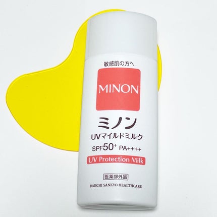 ミノンUVマイルドミルク/ミノン/日焼け止めミルクを使ったクチコミ(1枚目)