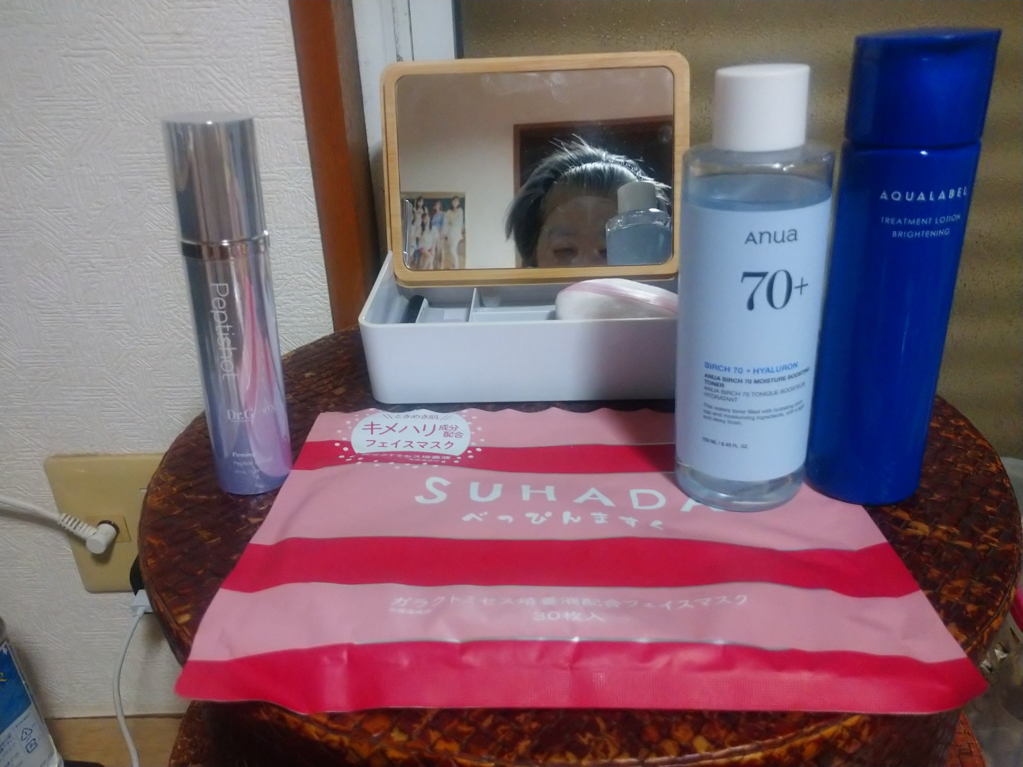 発酵プラセンタ/CUSTOM No.333 by New York/美容液を使ったクチコミ（1枚目）