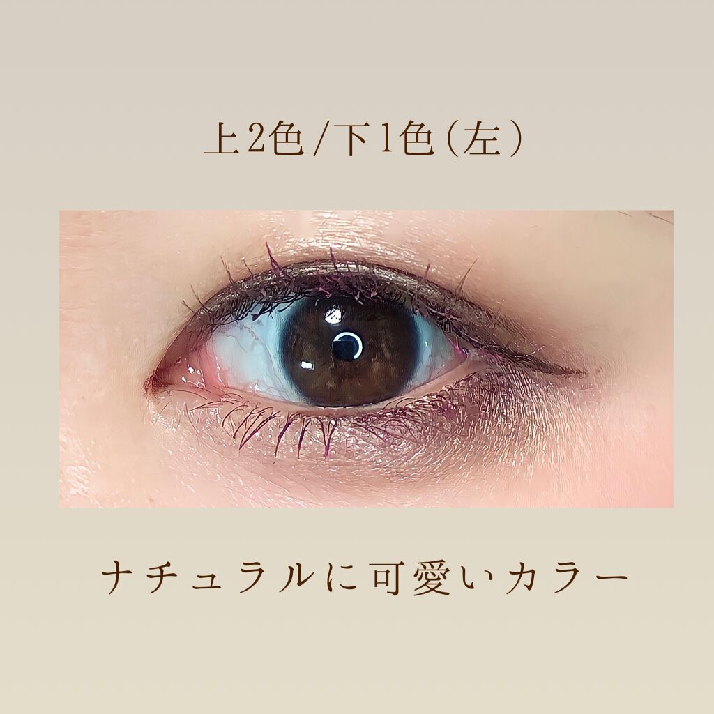 【旧】サンク クルール クチュール/Dior/アイシャドウパレットを使ったクチコミ(3枚目)