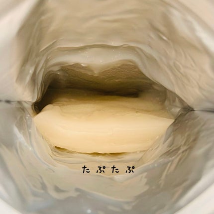 ごめんね素肌マスク/クリアターン/シートマスク・パックを使ったクチコミ(2枚目)