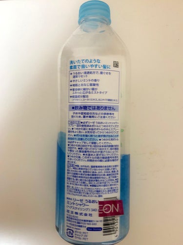 うるおいミントシャワー つめかえ用 340ml/リーゼ/ヘアスプレー・ヘアミストを使ったクチコミ（2枚目）