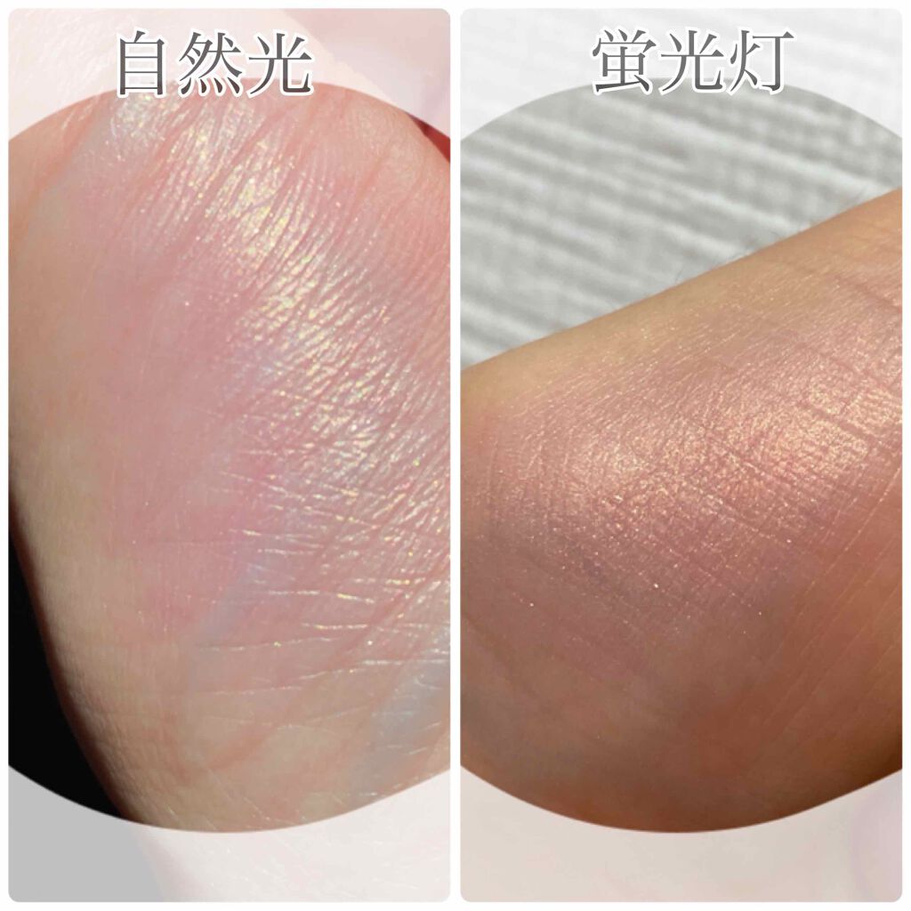 ブラッシュ/NARS/パウダーチークを使ったクチコミ(2枚目)