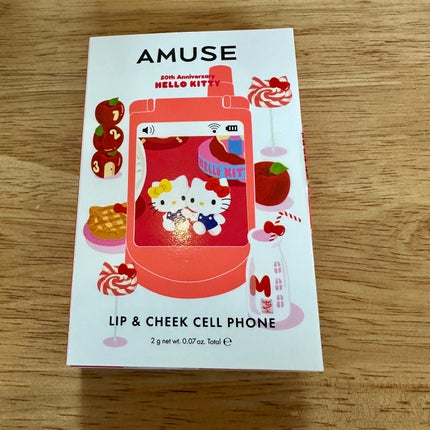 リップ&チークセルフォン 01 アップルソーダ/AMUSE/口紅を使ったクチコミ(1枚目)