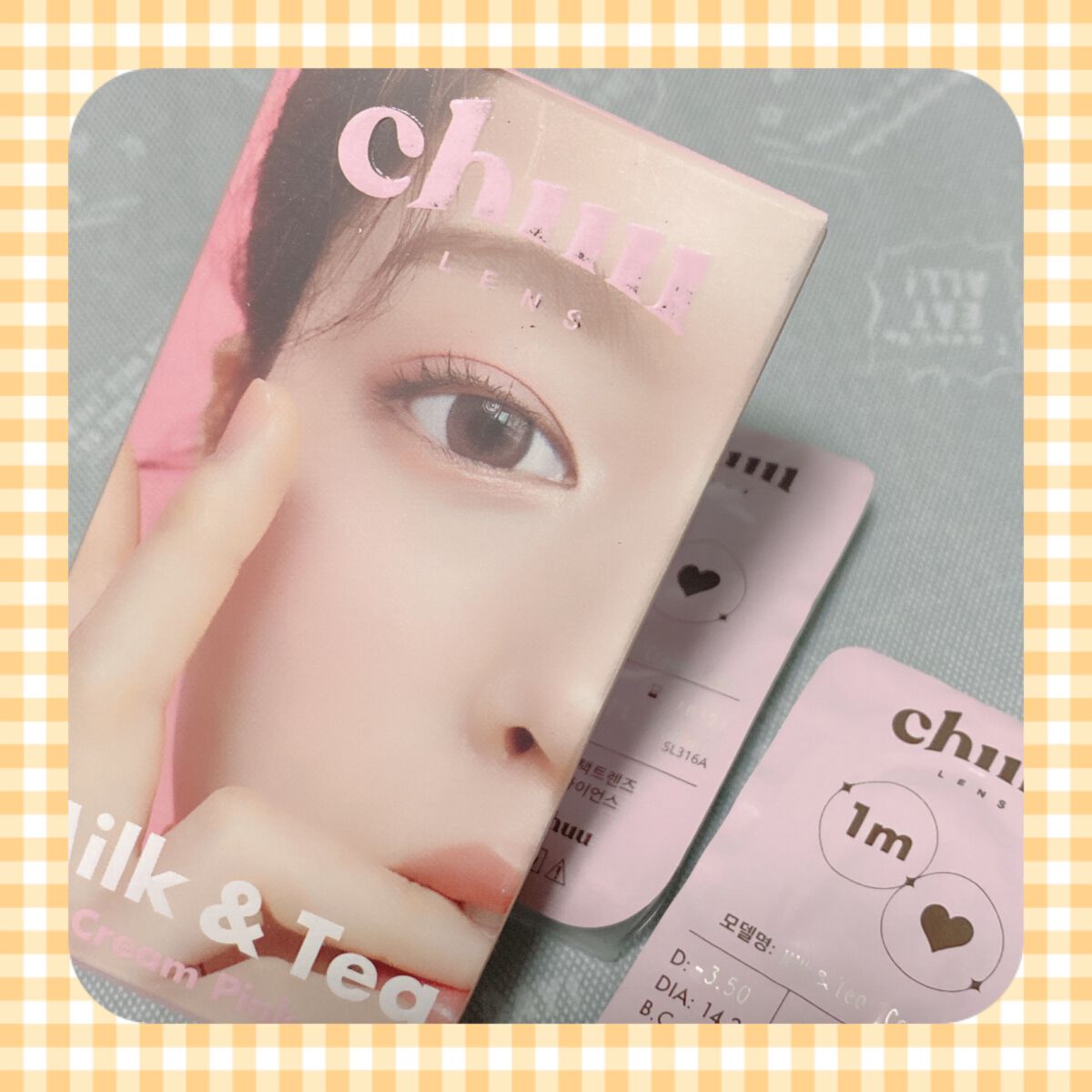 chuuLENS Milk&Tea 1day/chuu LENS/ワンデー(1DAY)カラコンを使ったクチコミ(5枚目)