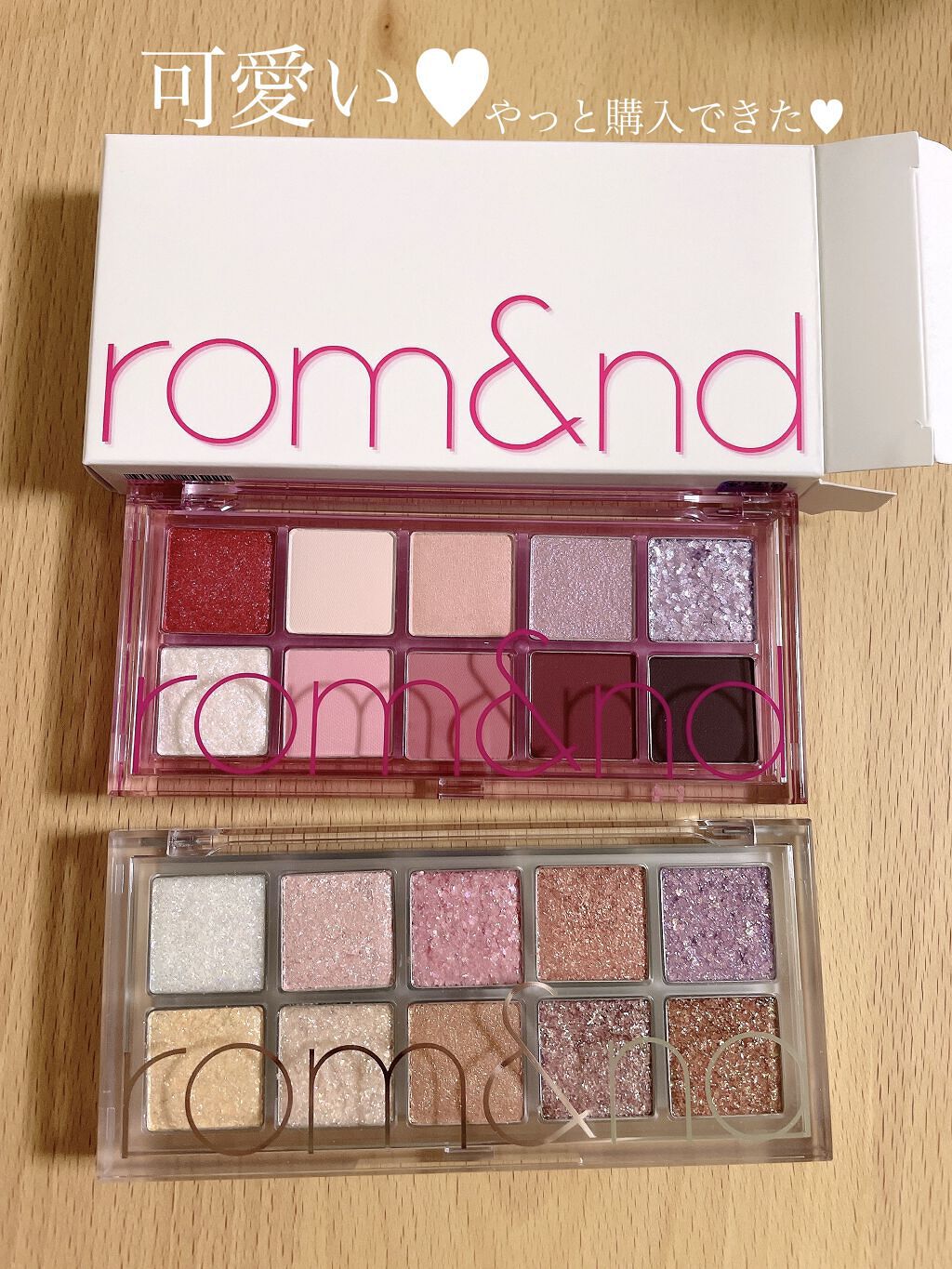 ベターザンパレット/rom&nd/アイシャドウパレットを使ったクチコミ（1枚目）