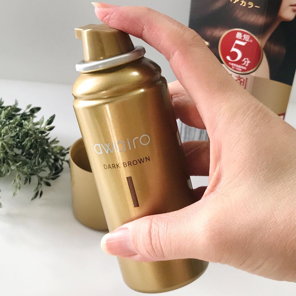 ムースヘアカラー/アワイロ/ヘアカラーを使ったクチコミ(2枚目)