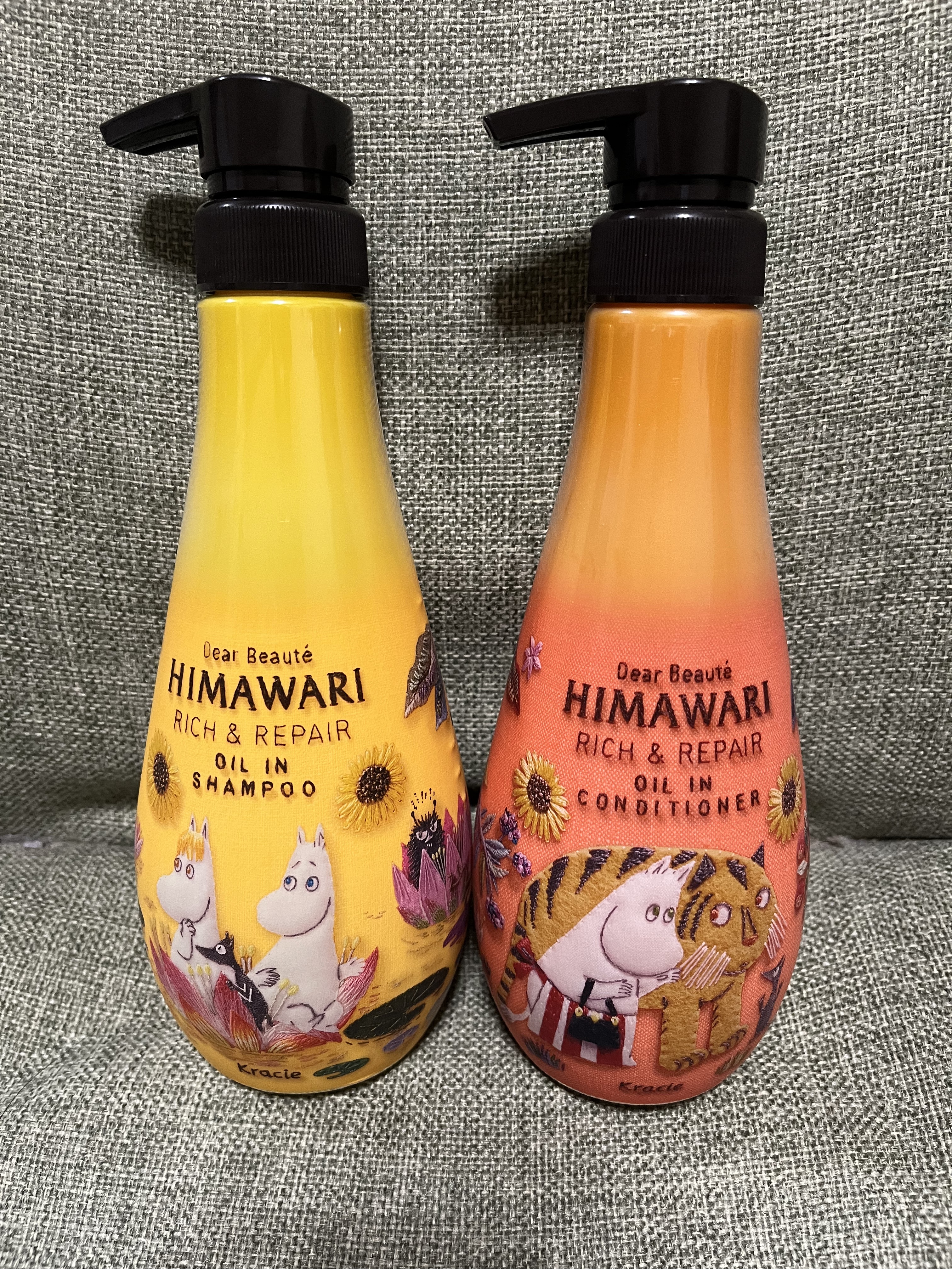 オイルインシャンプー／コンディショナー(リッチ＆リペア)(旧)/ディアボーテ/シャンプー・コンディショナーを使ったクチコミ（2枚目）