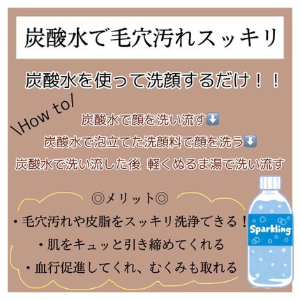 DHC 薬用リップクリーム/DHC/リップクリームを使ったクチコミ(4枚目)