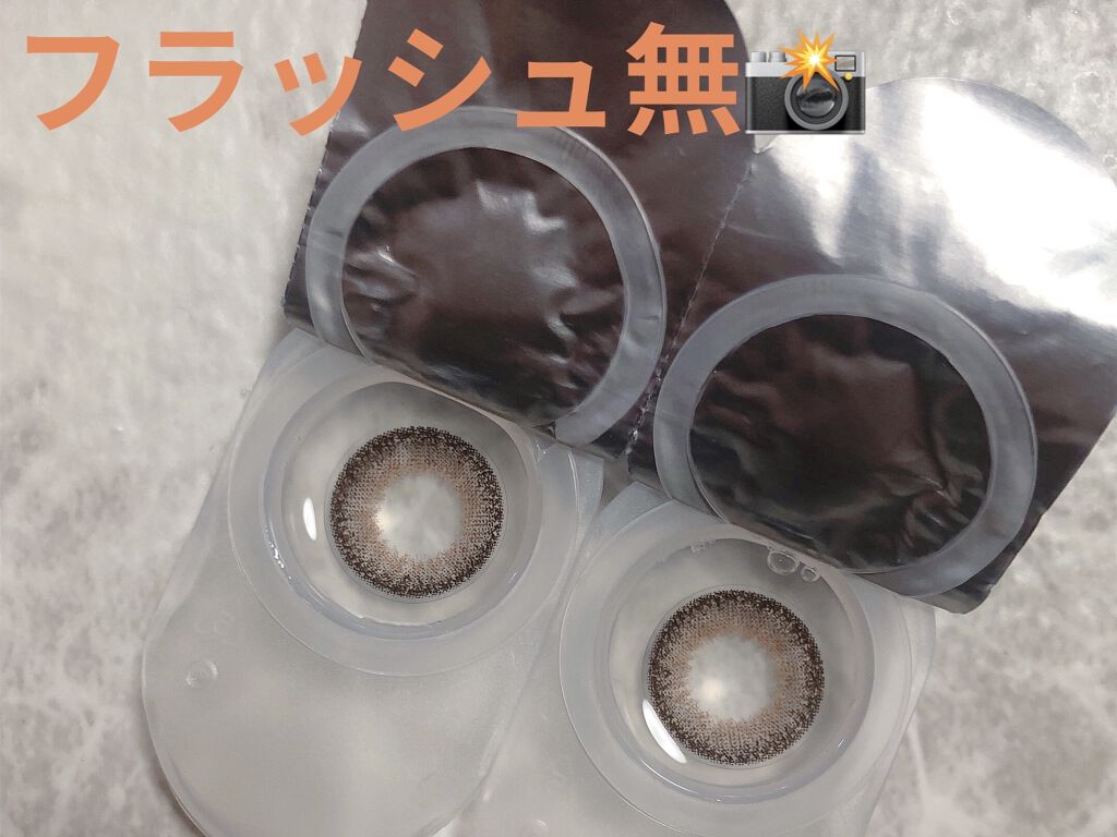 Chu's me 1day/Chu's me/ワンデー（１DAY）カラコンを使ったクチコミ（3枚目）