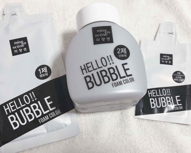 Hello Bubble Foam Color/miseenscene/ヘアカラーを使ったクチコミ（2枚目）