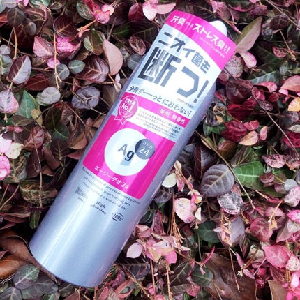 パウダースプレー (無香性)/エージーデオ24/デオドラント・制汗剤を使ったクチコミ(1枚目)