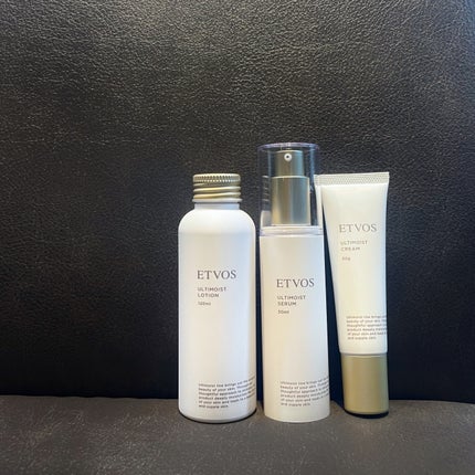 アルティモイストセラム/エトヴォス/美容液を使ったクチコミ(1枚目)