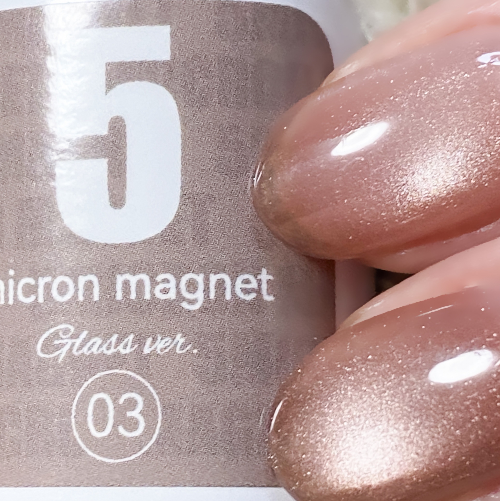 5ミクロンマグネット ガラス ver./ネイル工房/ジェルネイルを使ったクチコミ（1枚目）