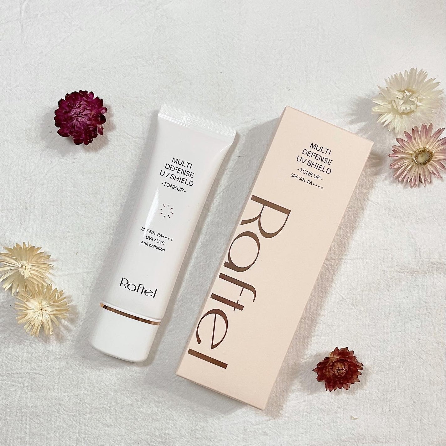 マルチ・ディフェンス UVシールド・トーンアップ/Raftel/日焼け止めクリームを使ったクチコミ(1枚目)