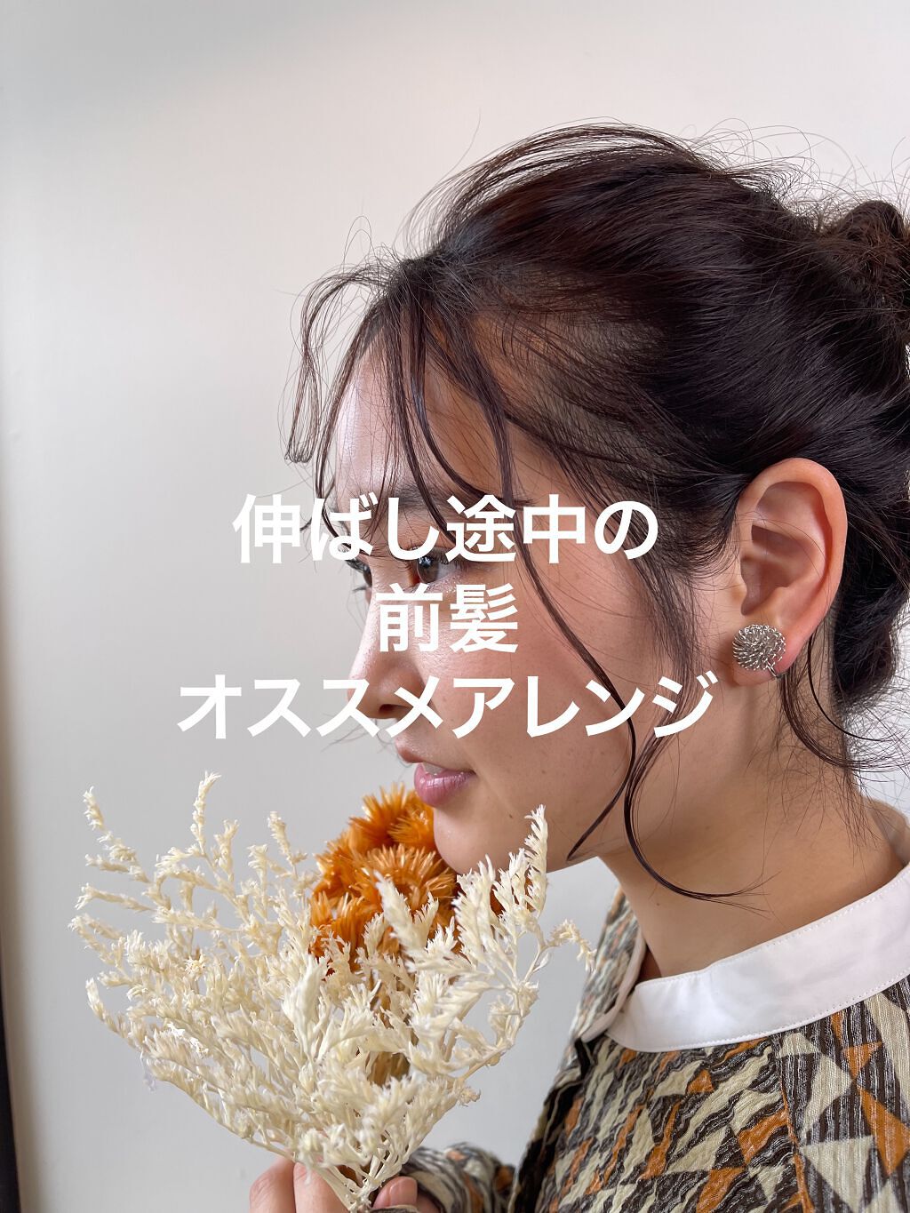 カールプロ SR/クレイツ/カールアイロンを使ったクチコミ（1枚目）