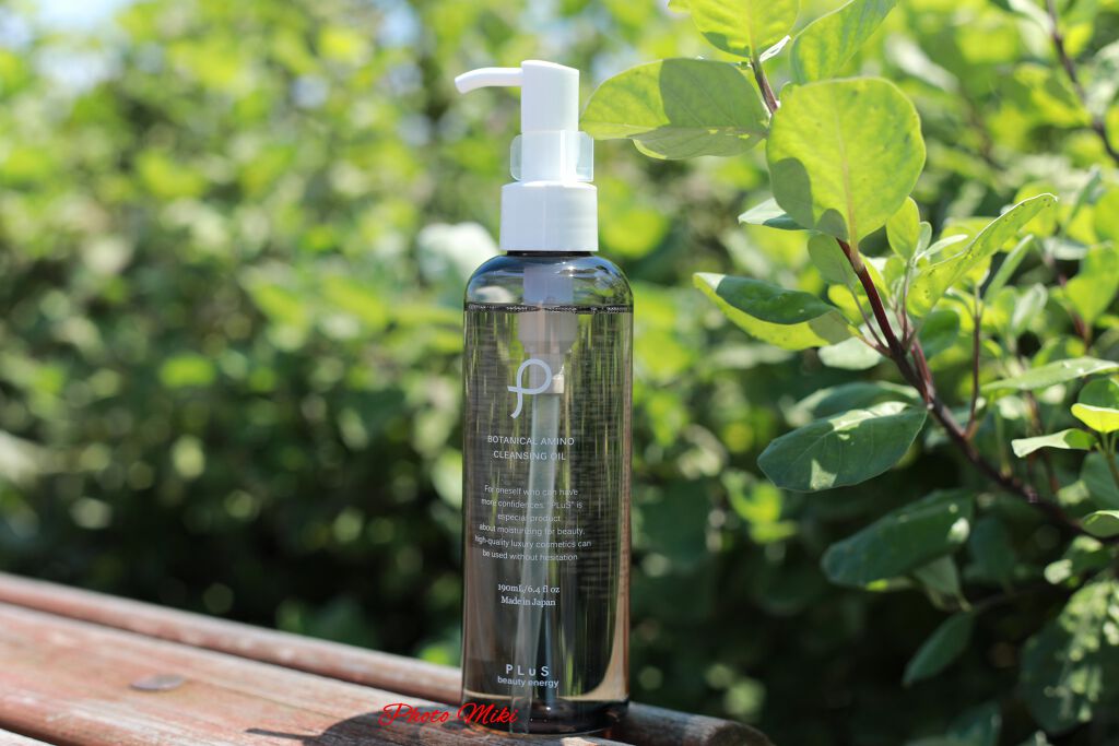 ボタニカル アミノ クレンジングオイル/PLuS/オイルクレンジングを使ったクチコミ（2枚目）