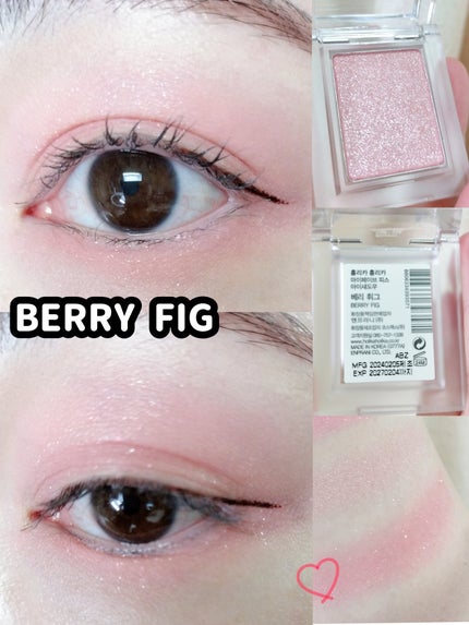 マイフェイブピースアイシャドウ/HOLIKA HOLIKA/単色アイシャドウを使ったクチコミ(5枚目)