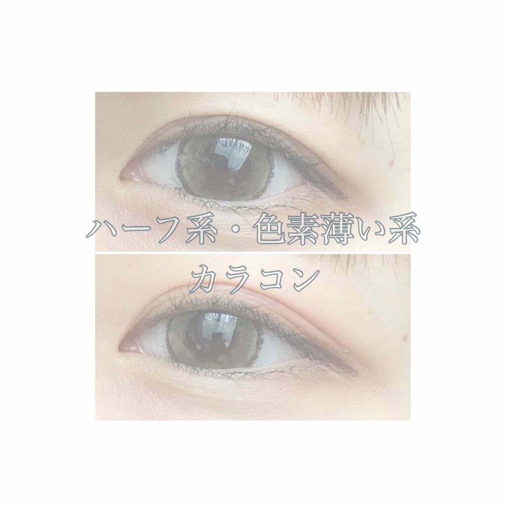 é on LIPS ãðããŒãç³»ã»è²çŽ èãç³»ã«ã©ã³ã³ððžð°ã«ã©ã³ã³è©³çްð°â€ïžã©ããŒãº..ãïŒ1æç®ïŒ