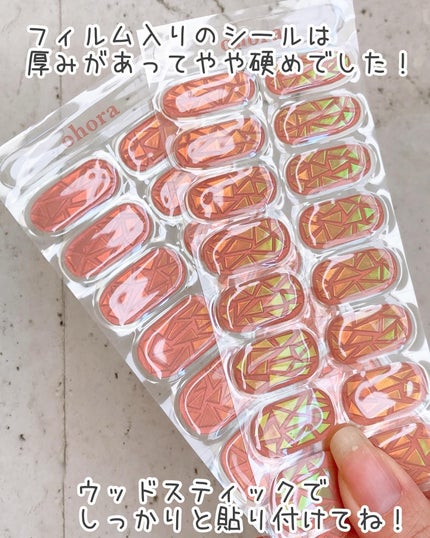 セミキュアジェルネイル(ハンド)/ohora/ネイルシールを使ったクチコミ(9枚目)