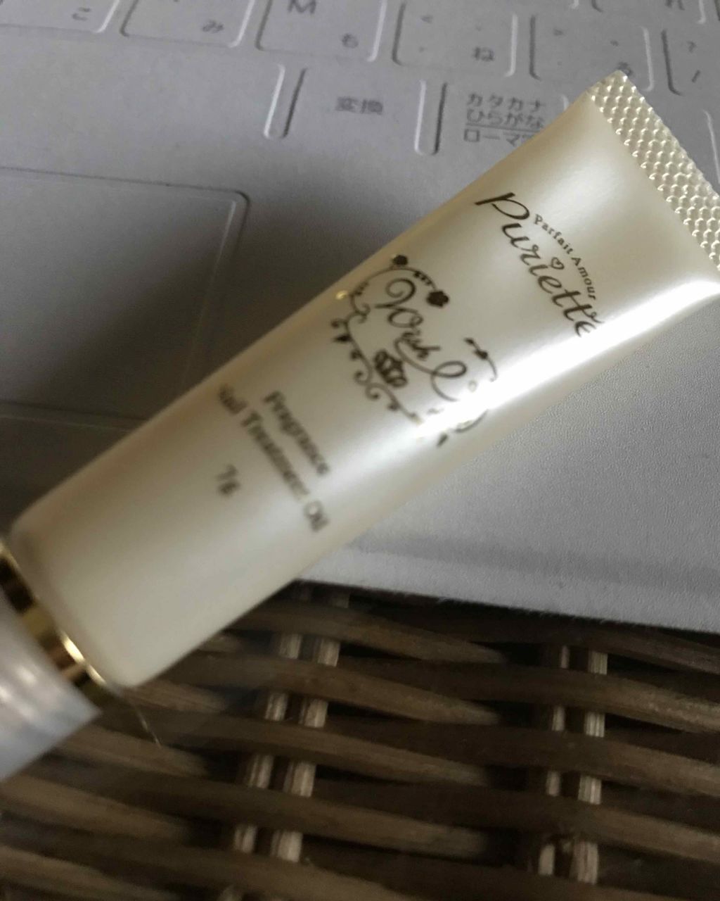 ウィッシュ アイ 2 フレグランス ネイル トリートメント オイル/パルフェタムール ピュリエット/香水(その他)を使ったクチコミ(3枚目)