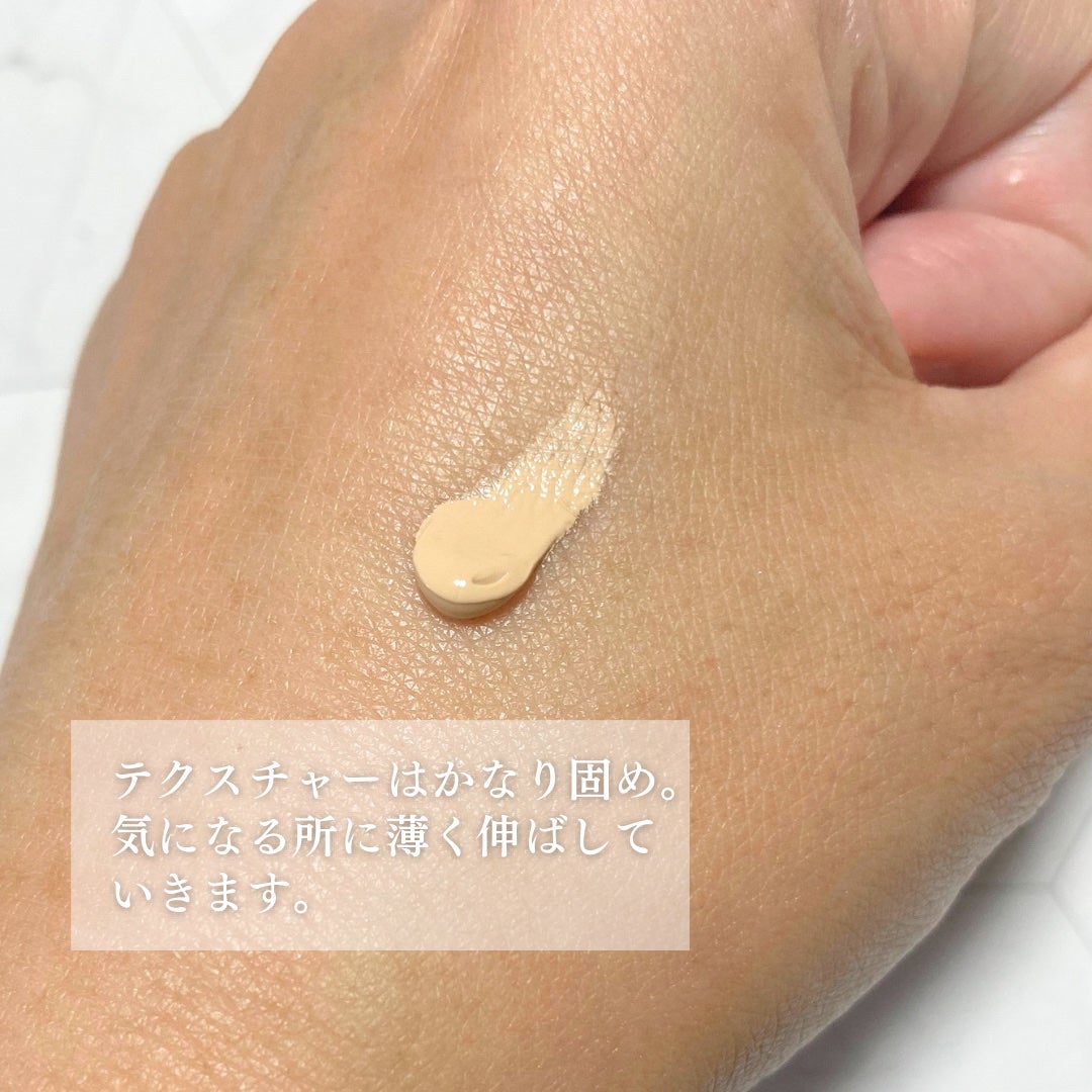 マーシュフィールド SC ボディカバーファンデN/マーシュ・フィールド/クリーム・エマルジョンファンデーションを使ったクチコミ(4枚目)