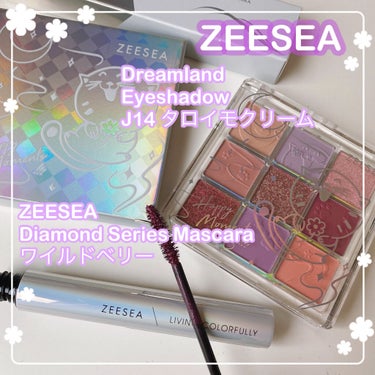 クォーツ 9色アイシャドウパレット（ドリームランドアイシャドウ）/ZEESEA/アイシャドウパレットを使ったクチコミ（1枚目）