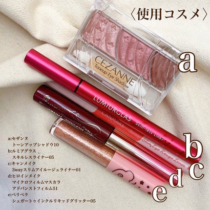 マイクロマスカラ アドバンストフィルム/ヒロインメイク/マスカラを使ったクチコミ(2枚目)