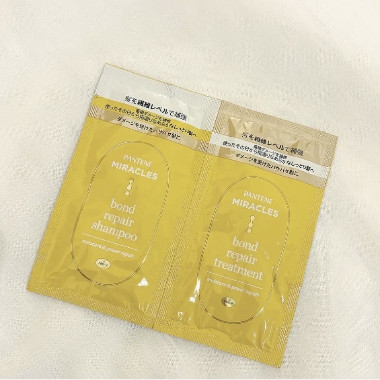 ボンドリペアシリーズ モイスチャー＆パワーリペア  シャンプー＆トリートメント セット（TinyTAN限定デザイン）/パンテーン/市販シャンプーを使ったクチコミ（1枚目）