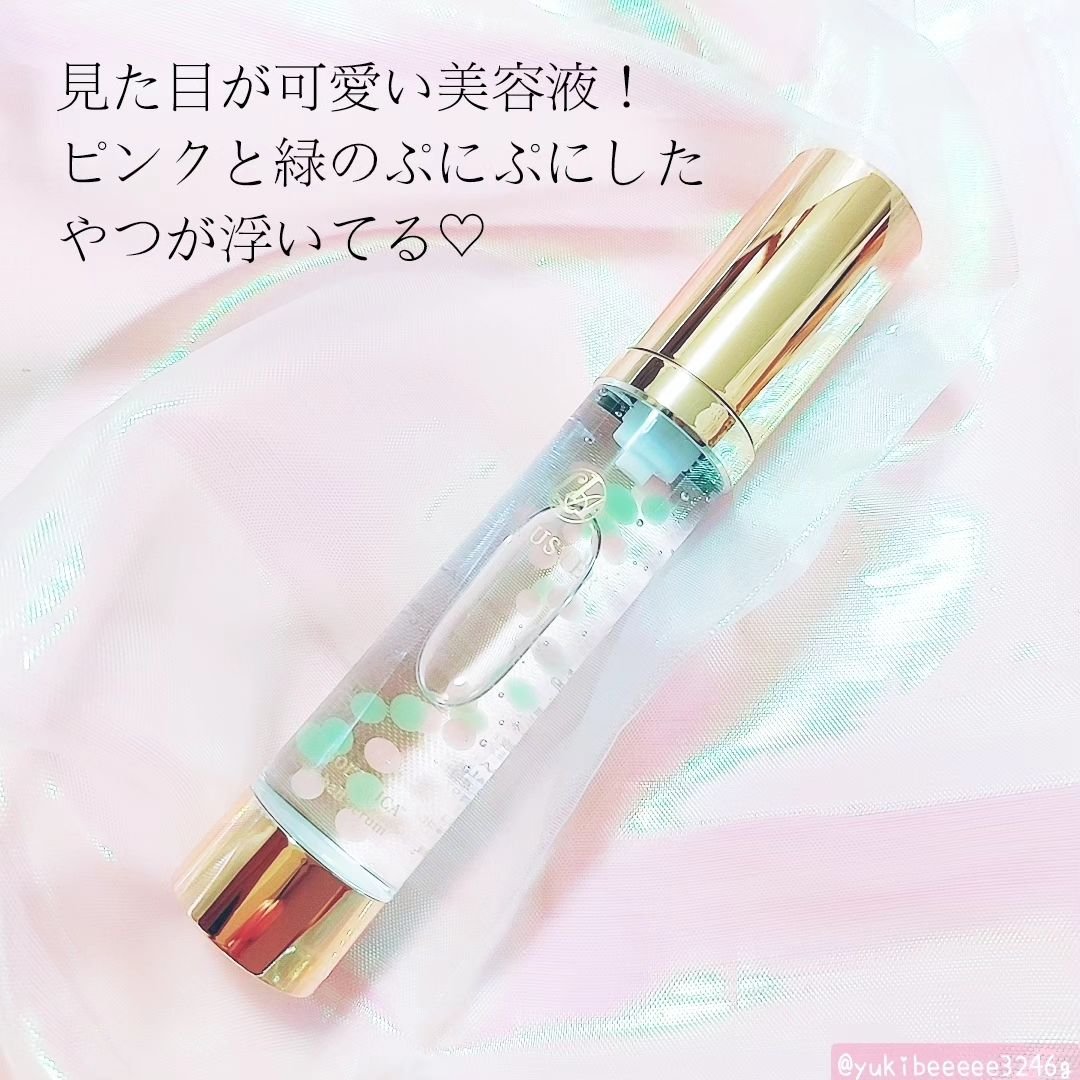 レチノール×シカ バウンスボールセラム/LIALUSTER/美容液を使ったクチコミ（2枚目）