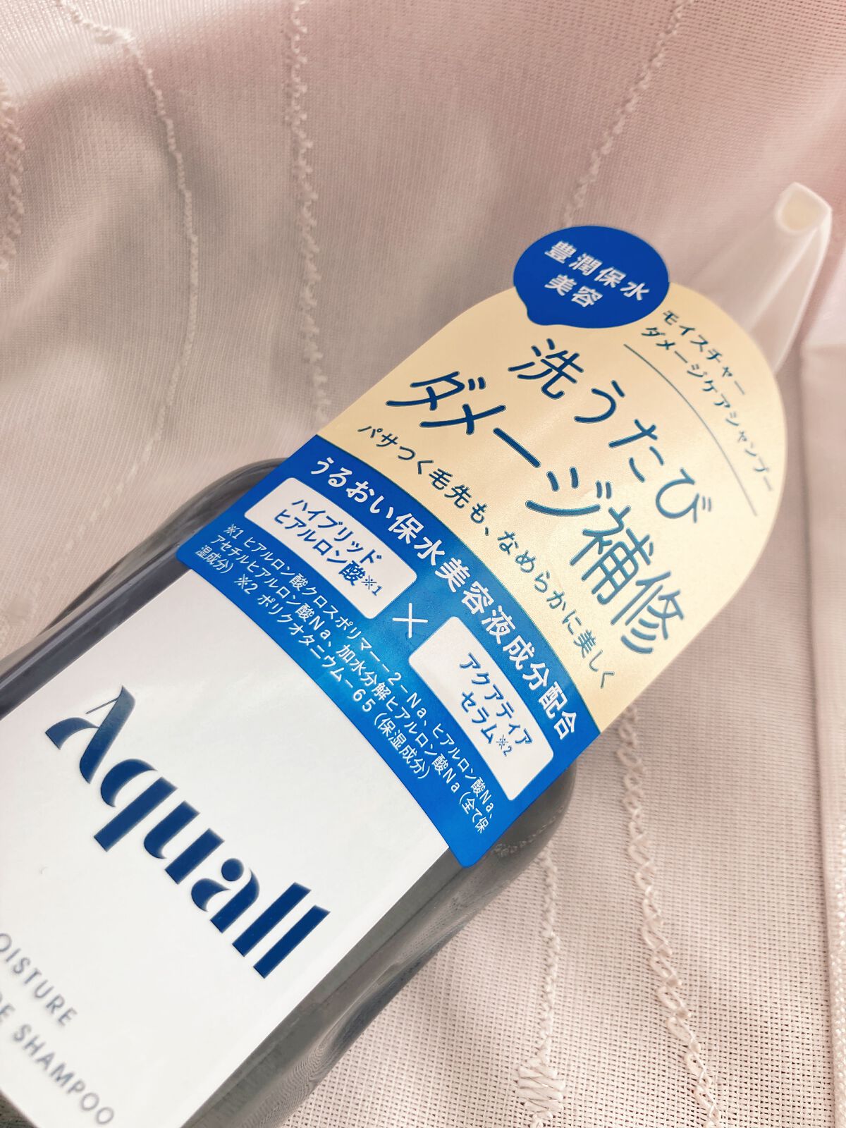 モイスチャーダメージケア シャンプー/トリートメント/Aquall/市販シャンプーを使ったクチコミ(2枚目)