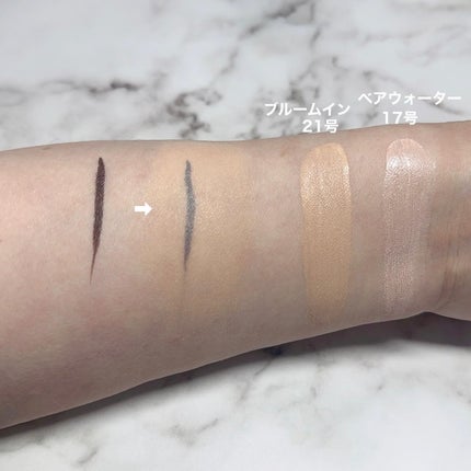 ブルームインカバーフィットクッション/rom&nd/クッションファンデーションを使ったクチコミ(6枚目)