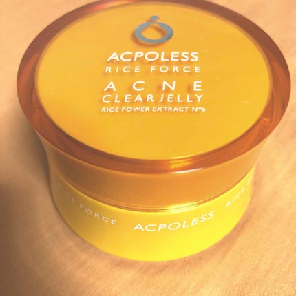 アクポレス アクネクリアジェリー/ライスフォース/美容液を使ったクチコミ(1枚目)