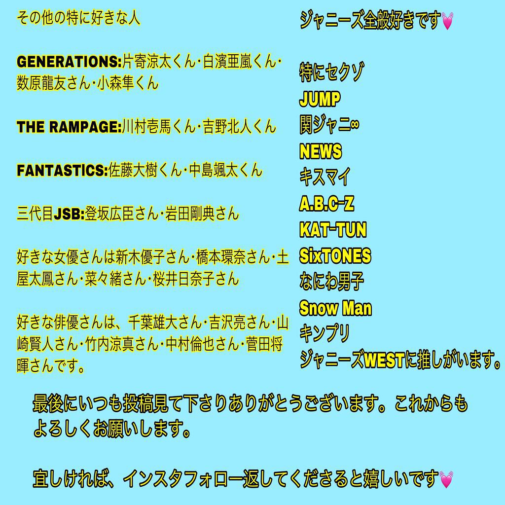 ð ãªã£ã¡ããð ãã©ããâ ð on LIPS ãçªç¶ã§ããããã©ãã¯ãŒæ§ãå¢ããã®ã§ãåã®èªå·±ç޹ä»ç»åäœããŸã..ãïŒ3æç®ïŒ