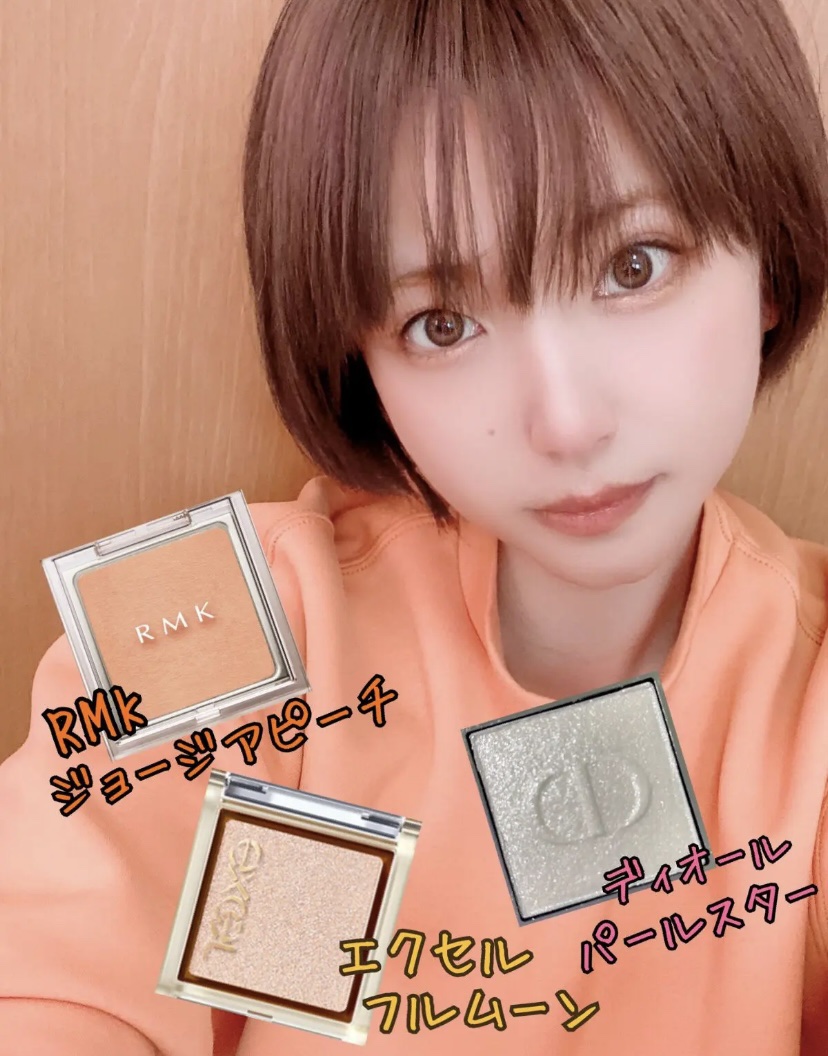 ディオールショウ モノ クルール 006 パール スター/Dior/アイシャドウを使ったクチコミ（1枚目）