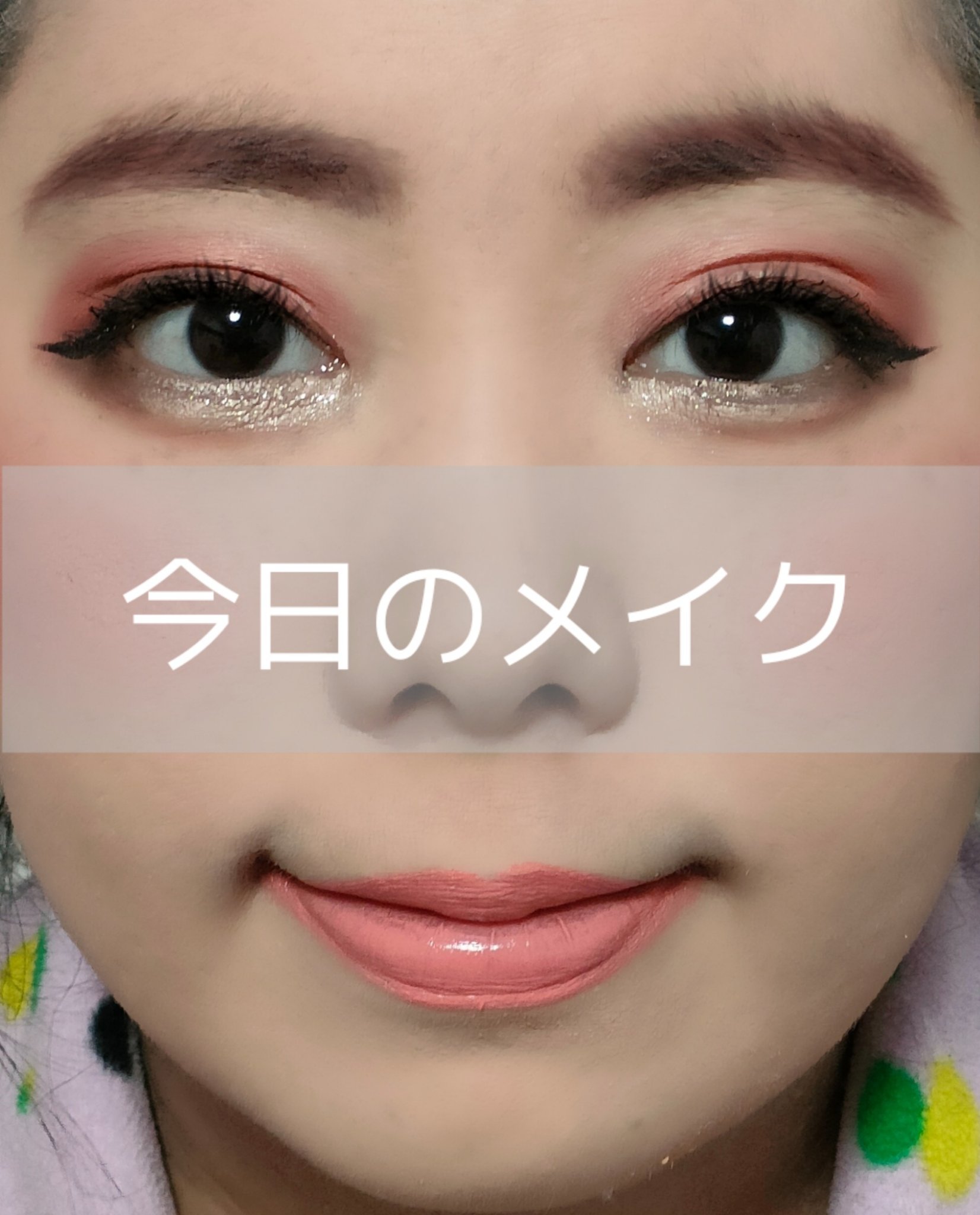 象棋アイシャドウ/和粧/ジェル・クリームアイシャドウを使ったクチコミ（1枚目）